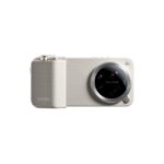 Xiaomi 17 Ultra Photography Kit1 jpg