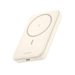 ugreen 10000mah 20w magnetic power bank in srilanka jpg