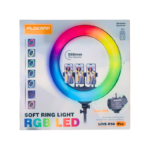 Plokama R56 Pro Soft LED RGB Ring Light 56cm 3.png