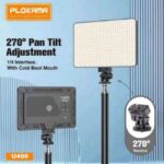 Plokama U480 20W LED Fill Light2.jpg