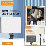 Plokama U480 20W LED Fill Light3.jpg