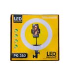 plokama pk 360 soft ring light 36cm2.jpg