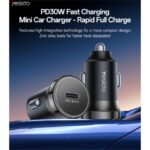 carcharger1.jpg