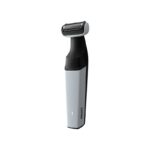 Philips Series 3000 BG3007 Bodygroom Bi directional Trimmer jpg