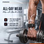 Trackfit neo3 jpg