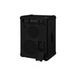 marshall bromley 450 portable partyspeaker jpg