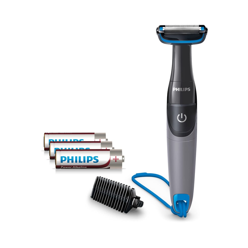 philips bg1025 15 jpg philips bg1025 15 jpg