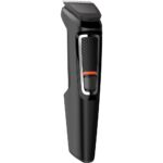 philips mg3730 15 2 gallery jpg