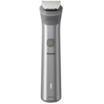 philips mg5930 65 grooming kit 1 gallery jpg