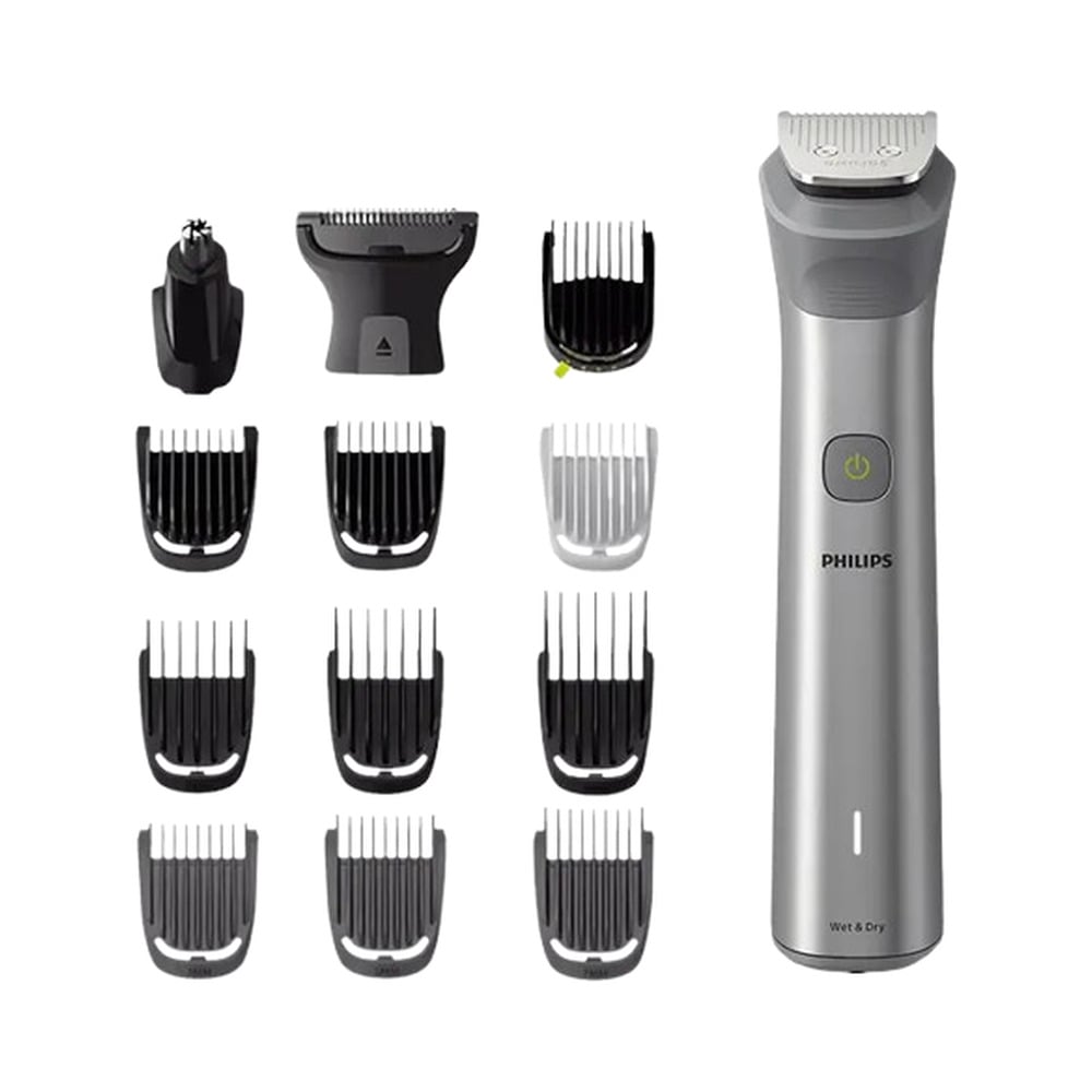 philips mg5930 65 grooming kit jpg philips mg5930 65 grooming kit jpg