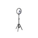 rtako zj zbt01 13 ringlight with 55cm tripod jpg